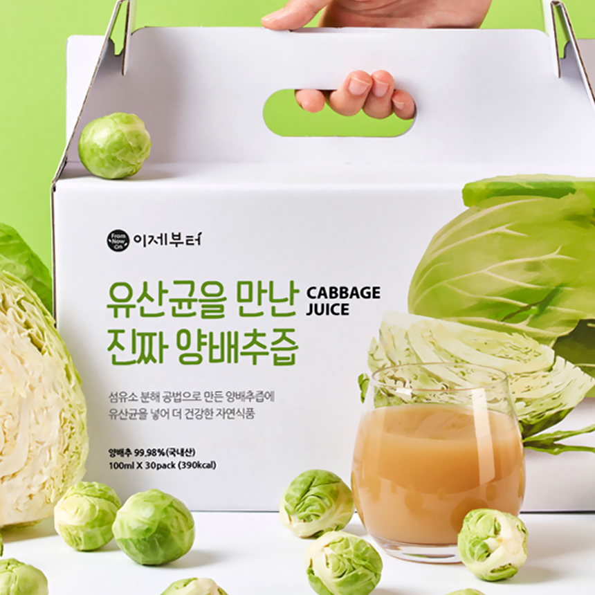 국내산 무설탕 효소분해로 만든 유산균 함유 양배추즙 30포 엑기스 착즙 과채주스 - 상세 이미지 4
