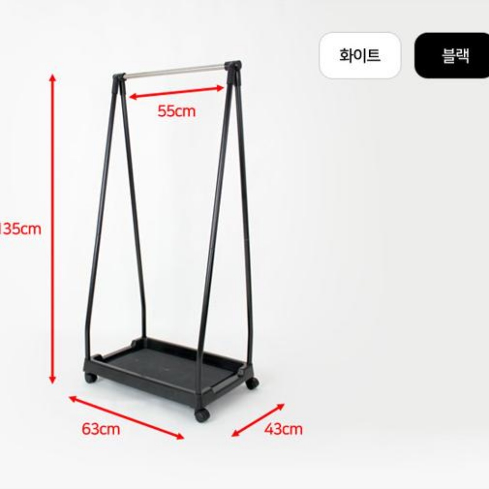 미니행거600 1단행거 옷걸이 틈새 이동식 간이 슬림