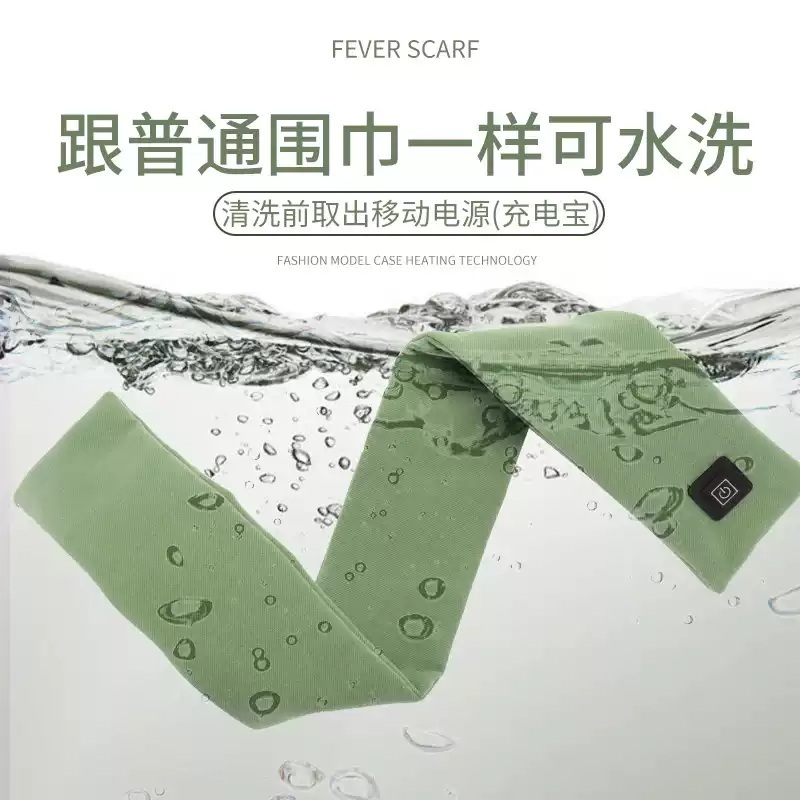 전기목도리 넥워머 온열 보온 USB 머플러 스카프 발열목도리 방한 겨울 - 상세 이미지 4