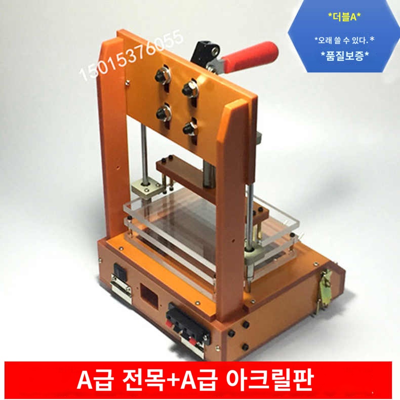 베이스 장치 기판 고정 지그 회로 공압식 공압 - 상세 이미지 4