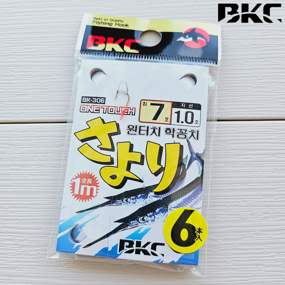 백경 원터치 학꽁치 바늘 채비 BK-306 - 상세 이미지 5