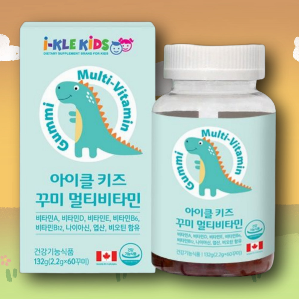 아이클키즈 어린이 종합 비타민 아이 초등학생 유아 멀티 영양제 제품 이미지