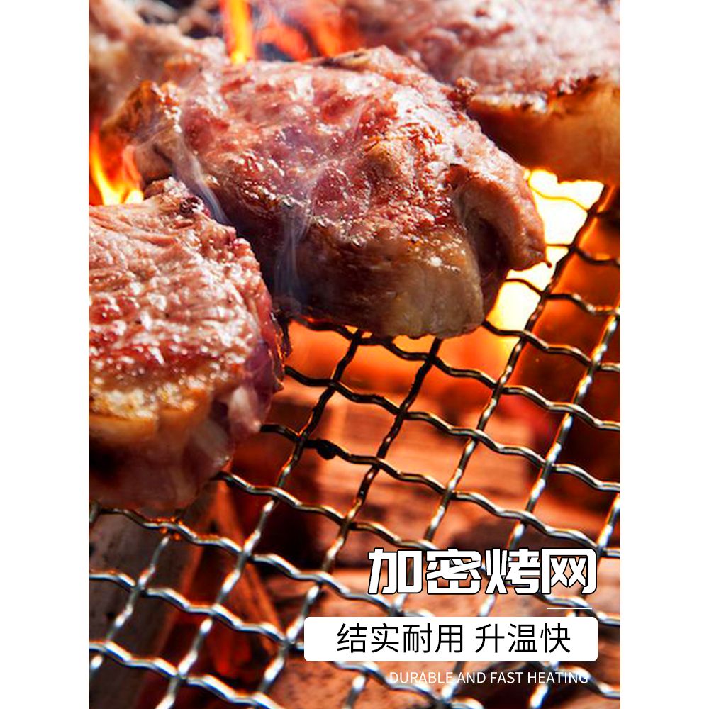 캠핑화로대 불멍 숯불 고기 구이 캠핑 야외 화롯대 화로대 - 세트1 : 미제이물류