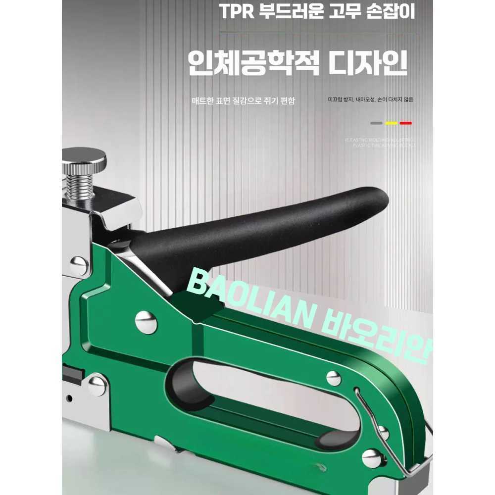 고캠프 타정총 타정기 네일건 콘크리트 타카 타카총 강력 사용형+못800개+제거기 - 상세 이미지 5