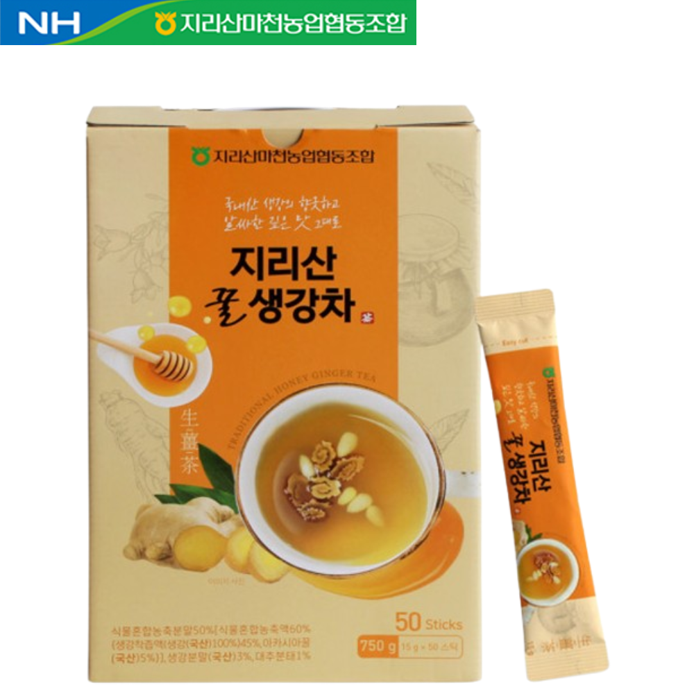 지리산마천농협 지리산 꿀 생강차 스틱 50포 1박스 국내산 전통차 아카시아꿀 도라지 선물 - 상품 이미지