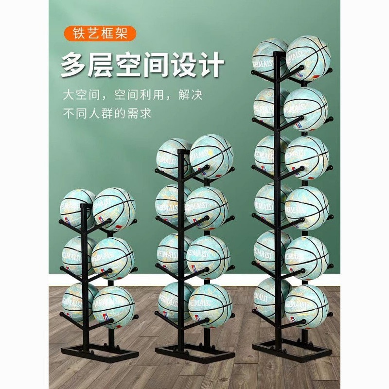 농구공 진열대 거치대 공 정리대 받침대 디스플레이 랙 가정용 1열 블랙 2단 - 상세 이미지 3