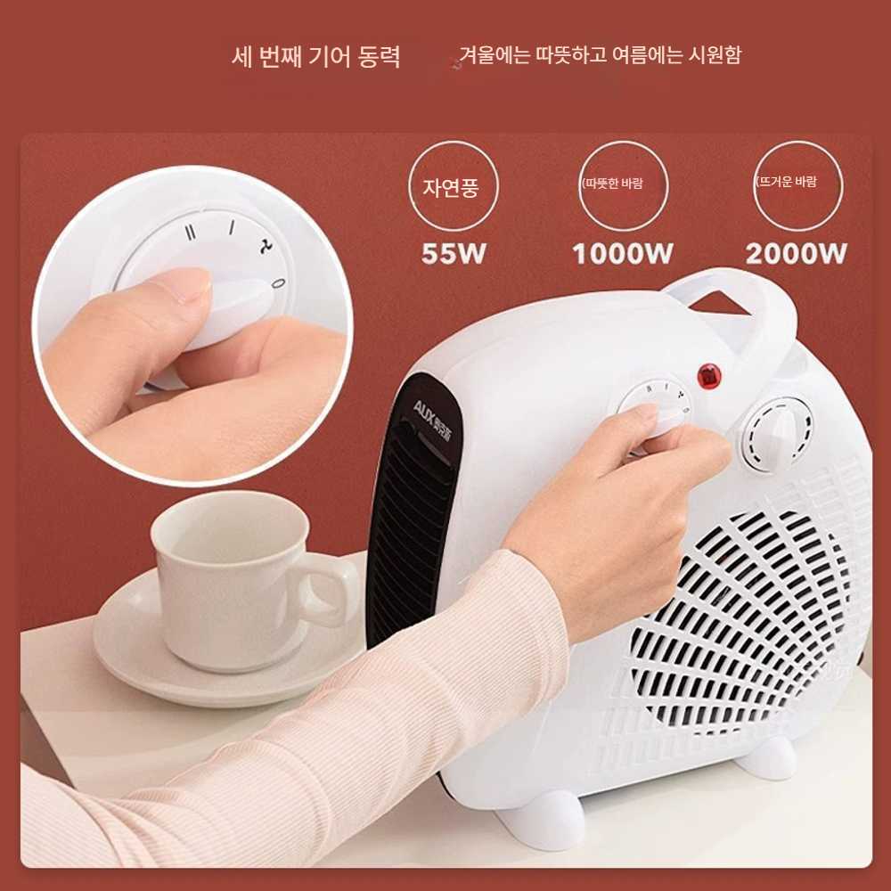 고캠프 소형열풍기 난방기 팬히터 소형 온풍기 히팅건 샴페인색 단일 온도 조절 - 상세 이미지 4