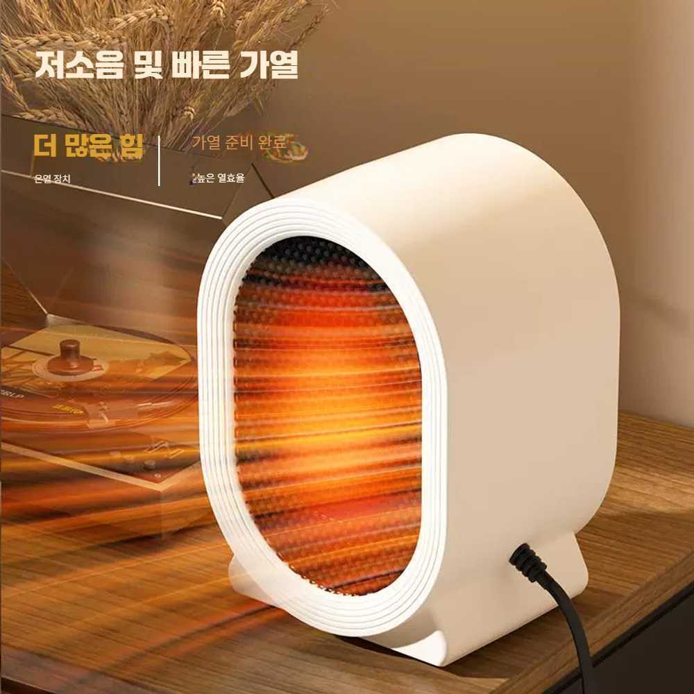 고캠프 소형열풍기 난방기 온풍기 히터 소형 히팅건 사쿠라 핑크 500W - 상품 이미지