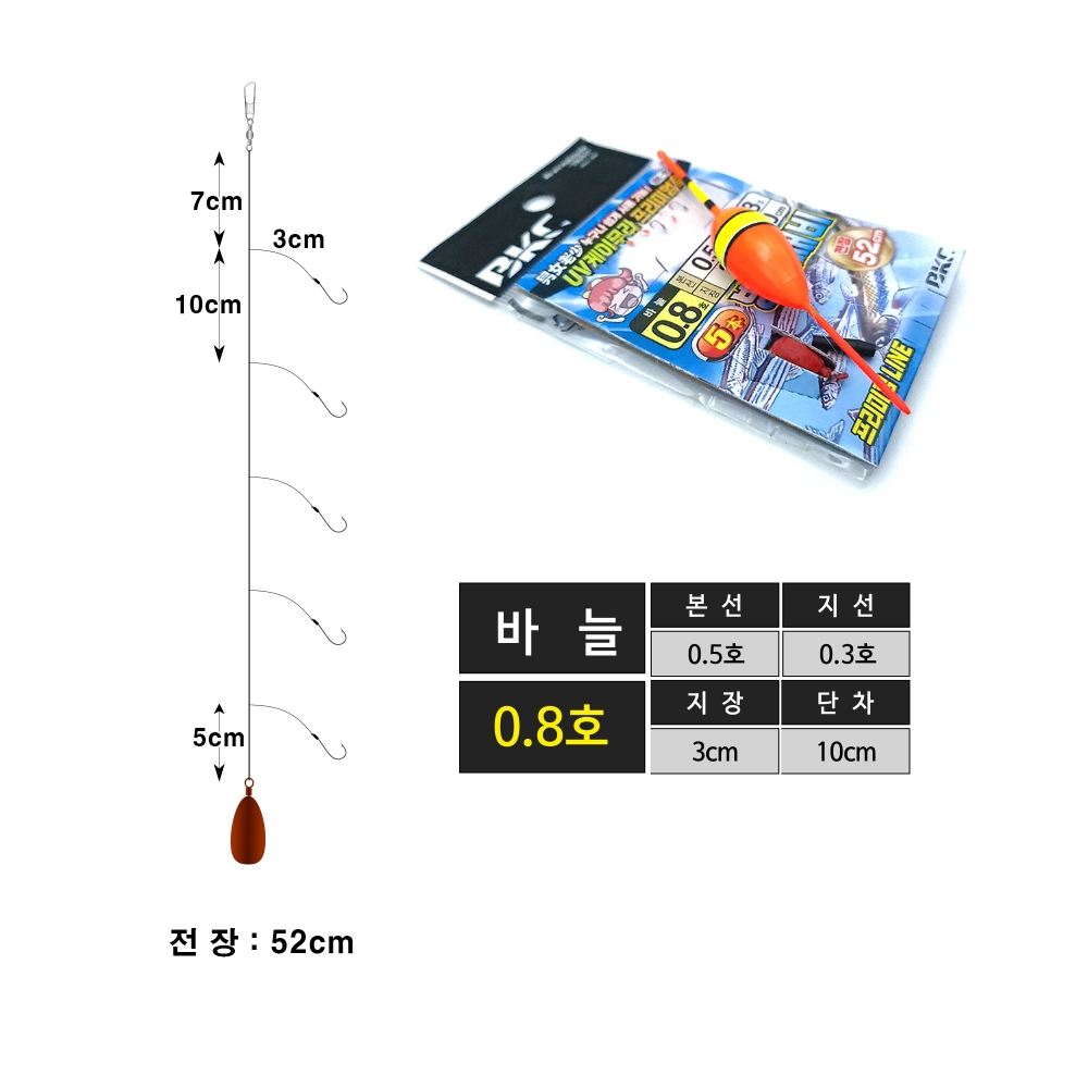 백경 5단 빙어낚시채비 빙어바늘 BK-821 - 상세 이미지 4