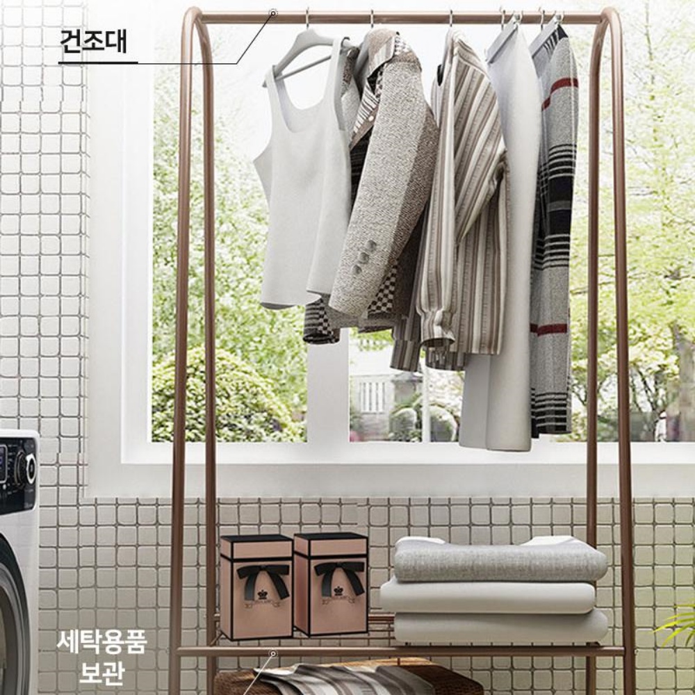 미니행거600 옷걸이 틈새 철제 선반 간이 옷방 슬림
