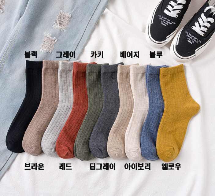 여성 무압박 양말 골지 무지 임산부 면양말 10켤레 세트 이미지 6