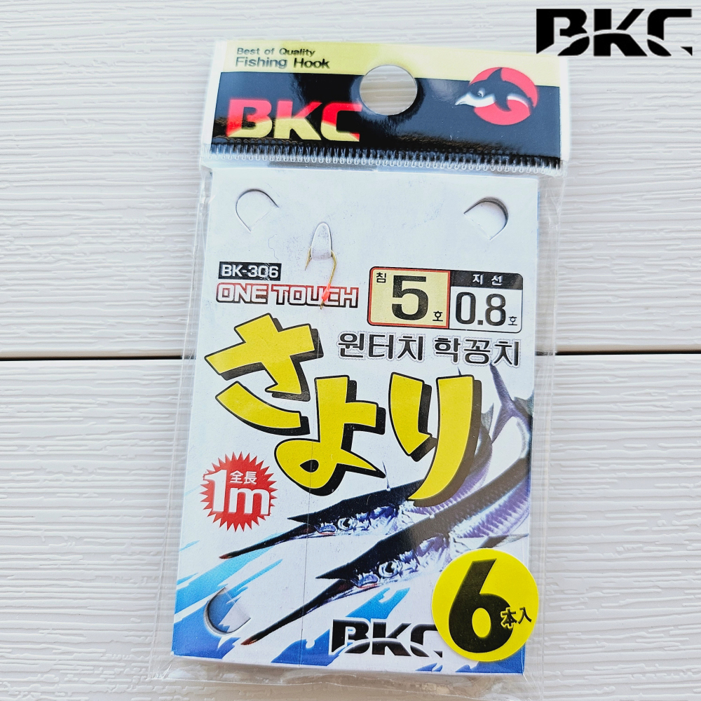 백경 원터치 학꽁치 바늘 채비 BK-306 - 상세 이미지 3