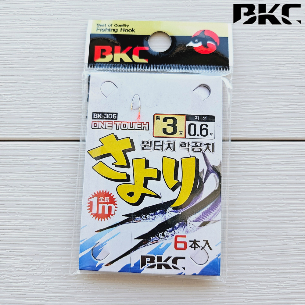 백경 원터치 학꽁치 바늘 채비 BK-306 - 메인 이미지