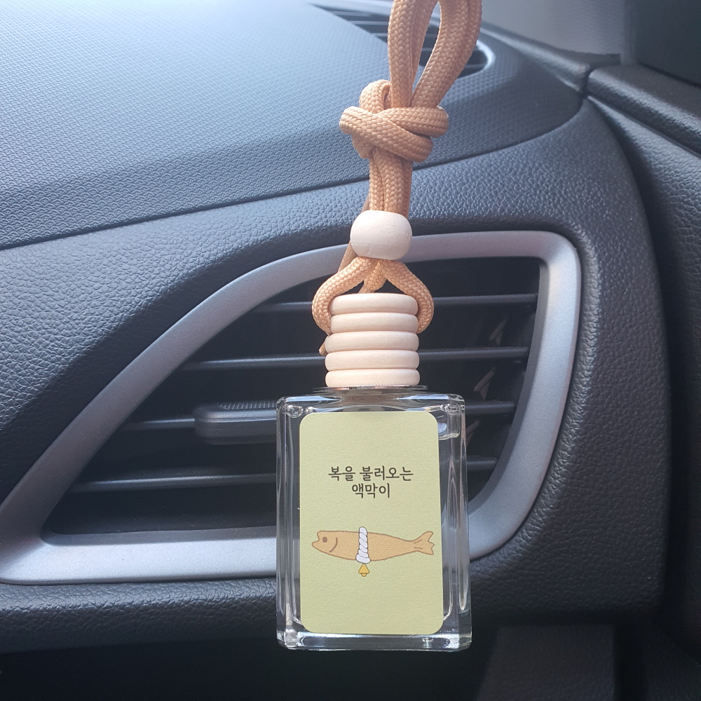 액막이 룸미러 미니 차량 방향제 만들기 공병 리필액 자동차 송풍구형 디퓨저 차 향수 diy - 상세 이미지 4
