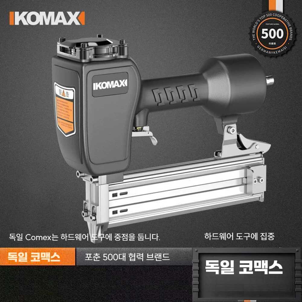 고캠프 타정총 타카총 네일건 타정기 전동 못 (네일 걸림 없음)T50D - 상세 이미지 2