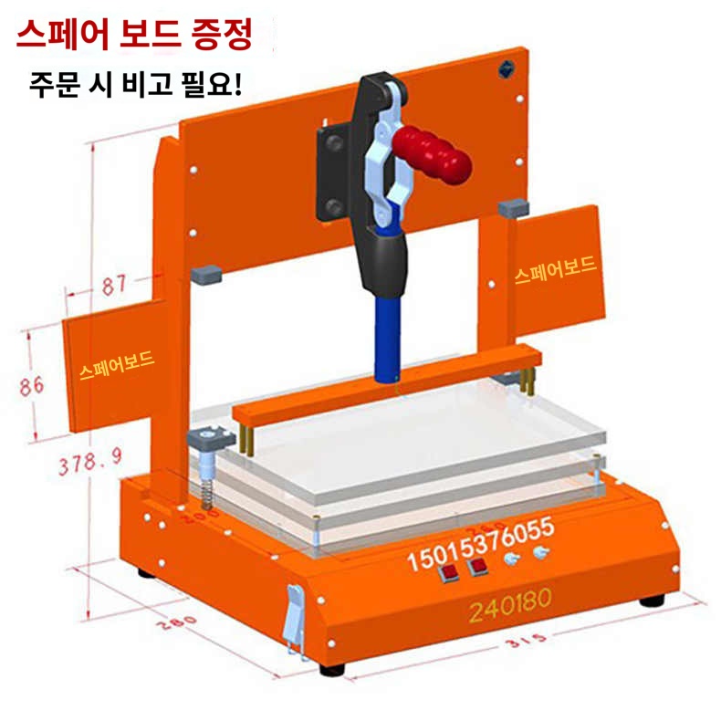 베이스 장치 기판 고정 지그 회로 공압식 공압 - 상세 이미지 3