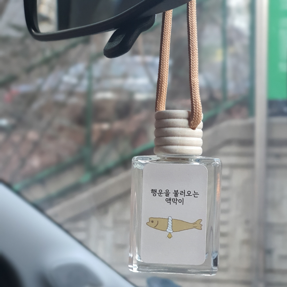 액막이 룸미러 미니 차량 방향제 만들기 공병 리필액 자동차 송풍구형 디퓨저 차 향수 diy 이미지 7