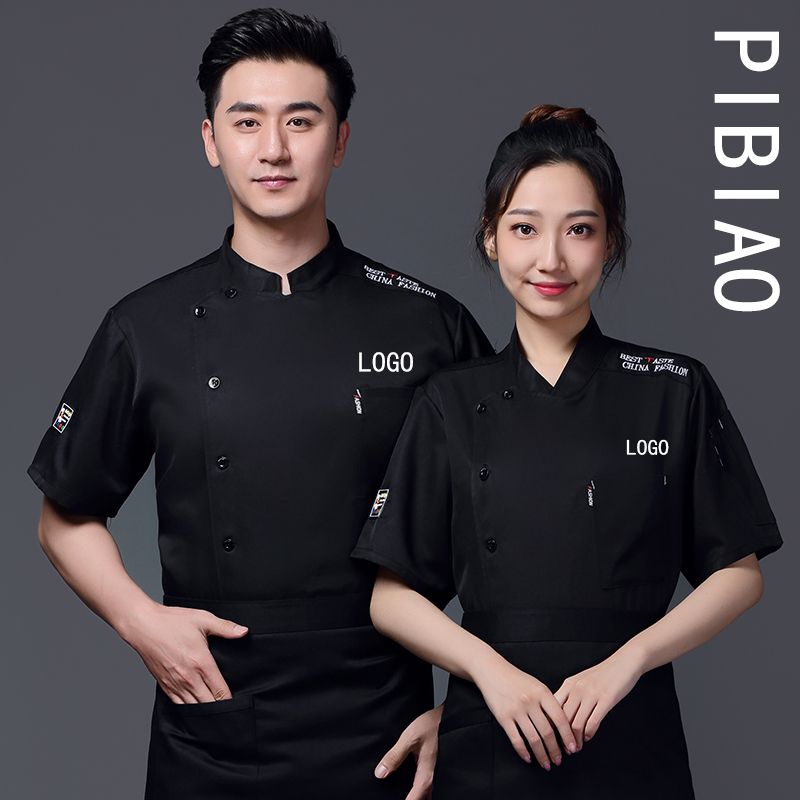 반팔 긴팔 조리복 쉐프복 요리사 유니폼 - 상세 이미지 3