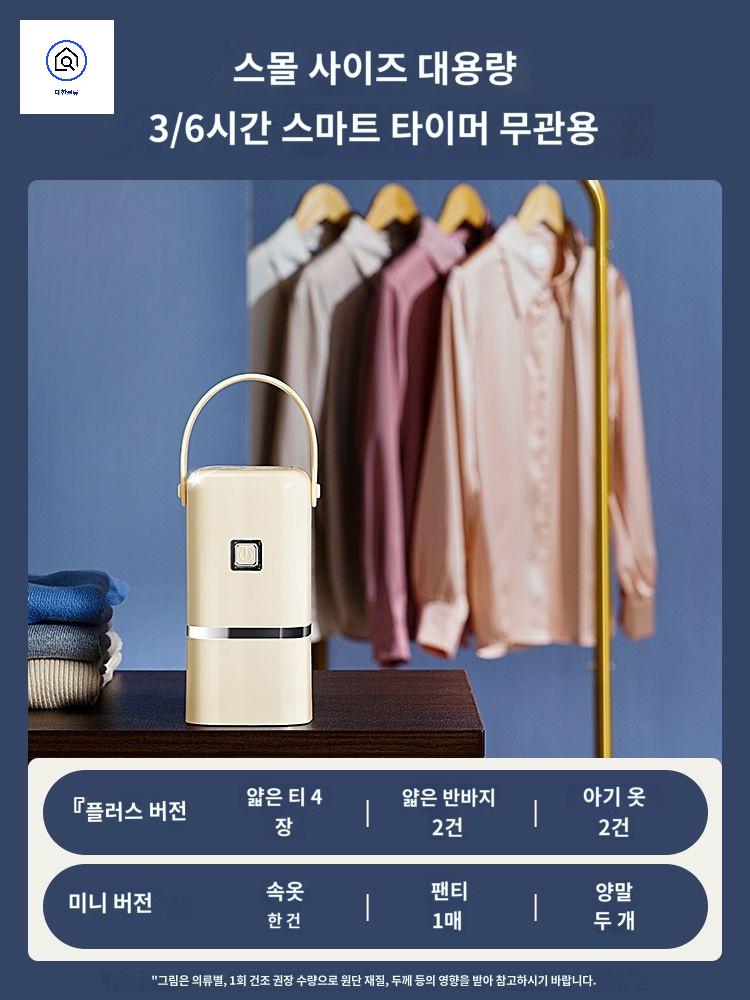 상품 이미지 5