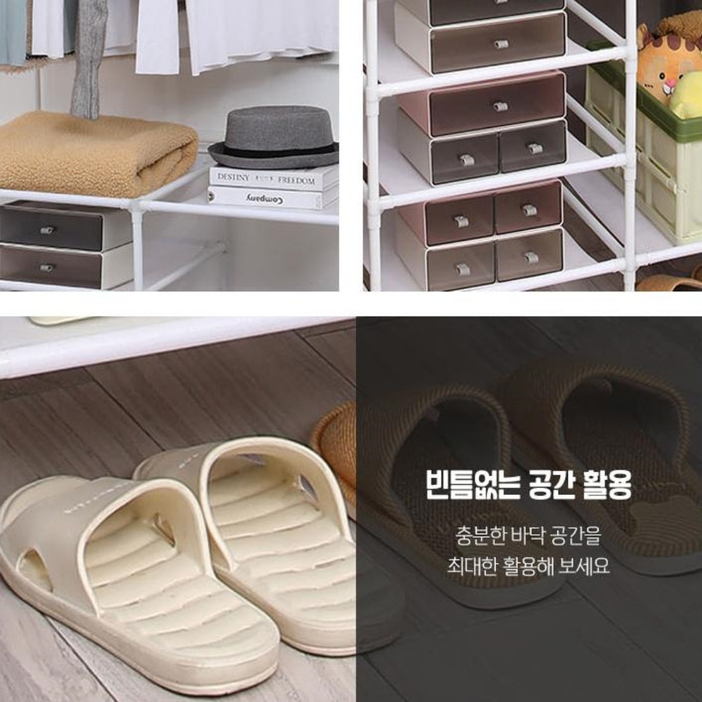 미니행거600 옷걸이 틈새 이동식 간이 슬림 선반