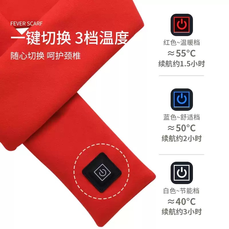 전기목도리 넥워머 온열 보온 USB 머플러 스카프 발열목도리 방한 겨울 - 상세 이미지 2
