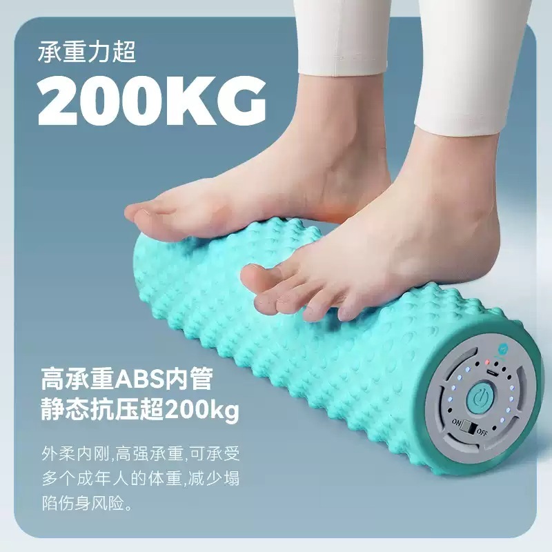 전동폼롤러 운동 롤러 필라테스 홈트 종아리 진동폼롤러 근육 스트레칭 요가 진동 - 상세 이미지 4