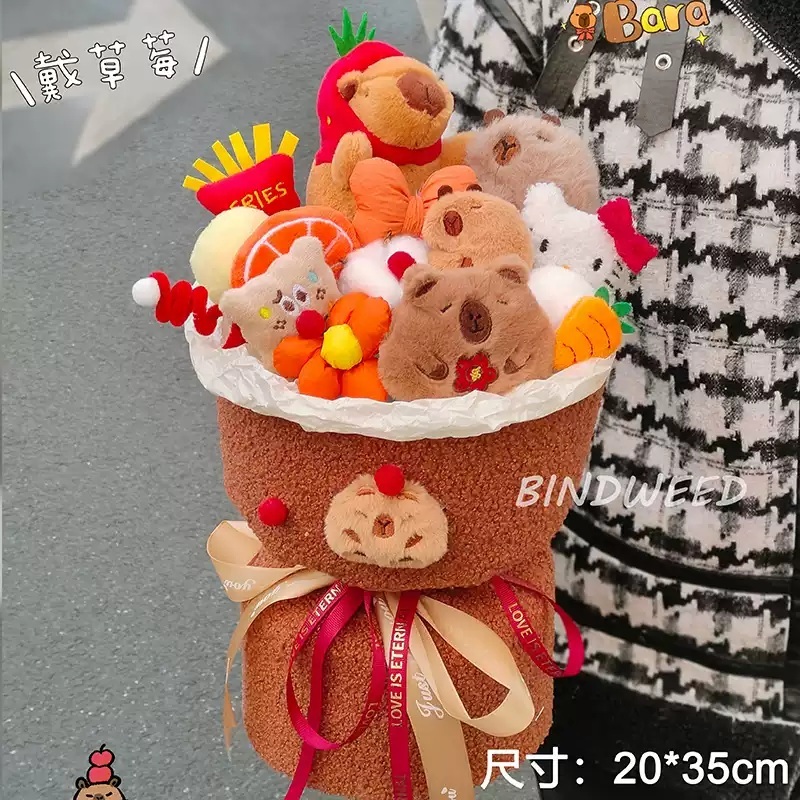 카피바라 인형꽃다발 캐릭터 졸업 선물 기념일 발표회 꽃다발 졸업식 입학식 학예회 - 상세 이미지 4