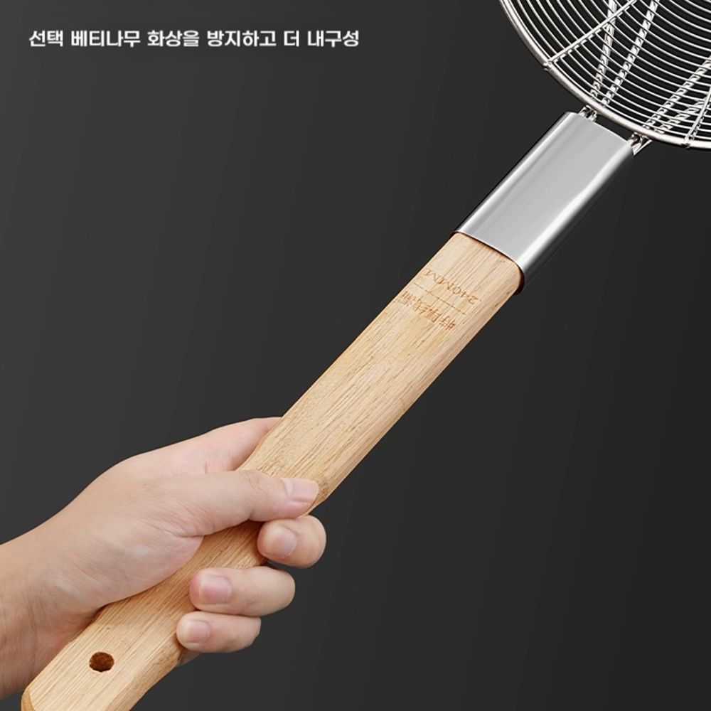 채반 다용도 튀김망 업소용 거름망 튀김건지기 채망 바구니 스텐 : 포니오누