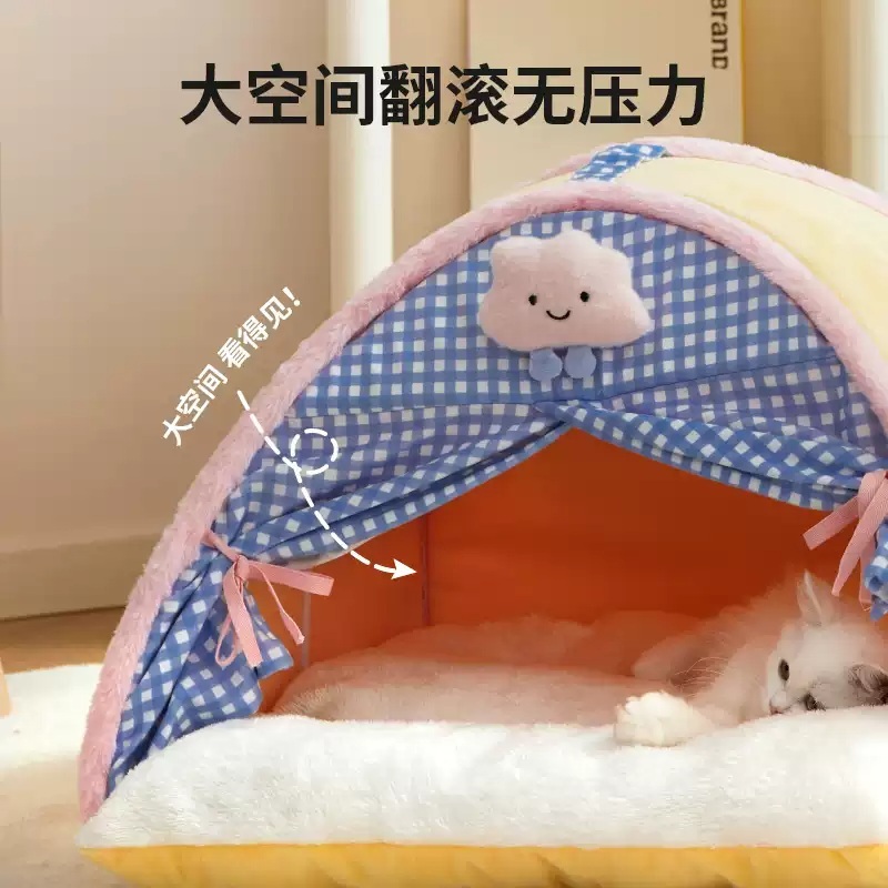 강아지난방텐트 보온 고양이 집 하우스 겨울집 길냥이 방한 숨숨집 길고양이 겨울 - 상세 이미지 4