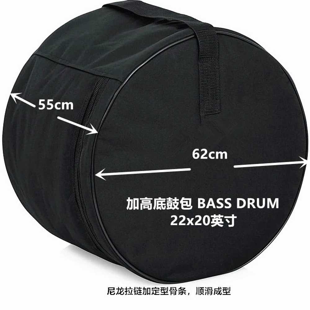 세트 드럼 파우치 옥스포드 운반 커버 상품 스네어 베이스 5종 드럼 가방 C 세트 - 상세 이미지 4