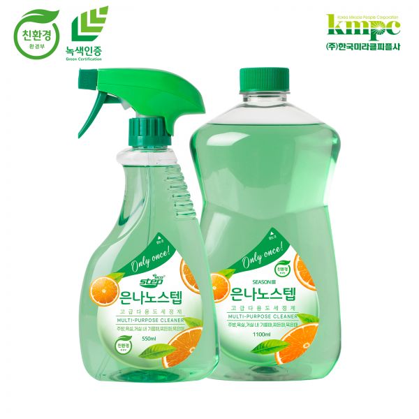 은나노스텝 시즌3 다용도 세정제 550ml + 1100ml : 허니밸 글로벌
