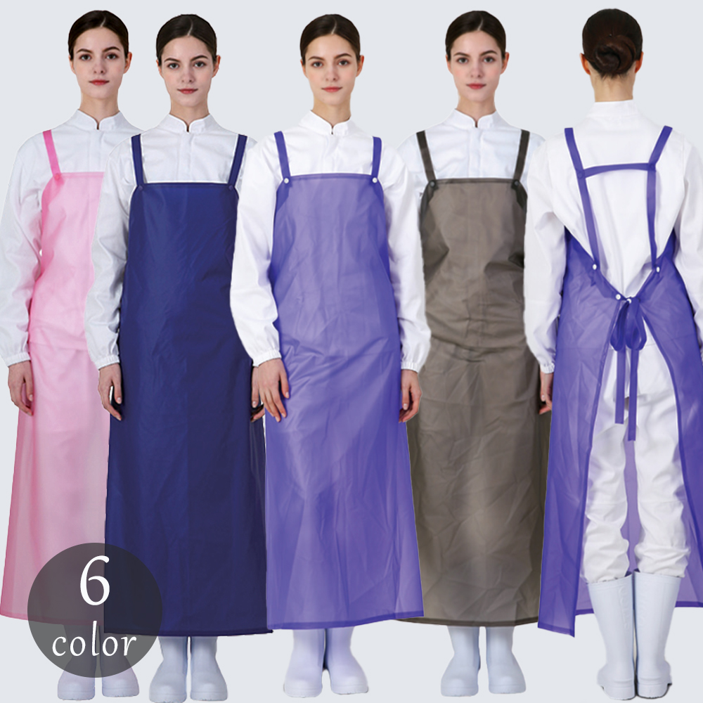 (6color)안전스냅단추 우레탄방수앞치마(H형)대 - 상품 이미지
