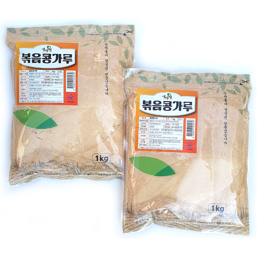 새마원 산과들 볶음콩가루 팥빙수 인절미 볶은콩가루 1kg, 2개 : 식자재프로