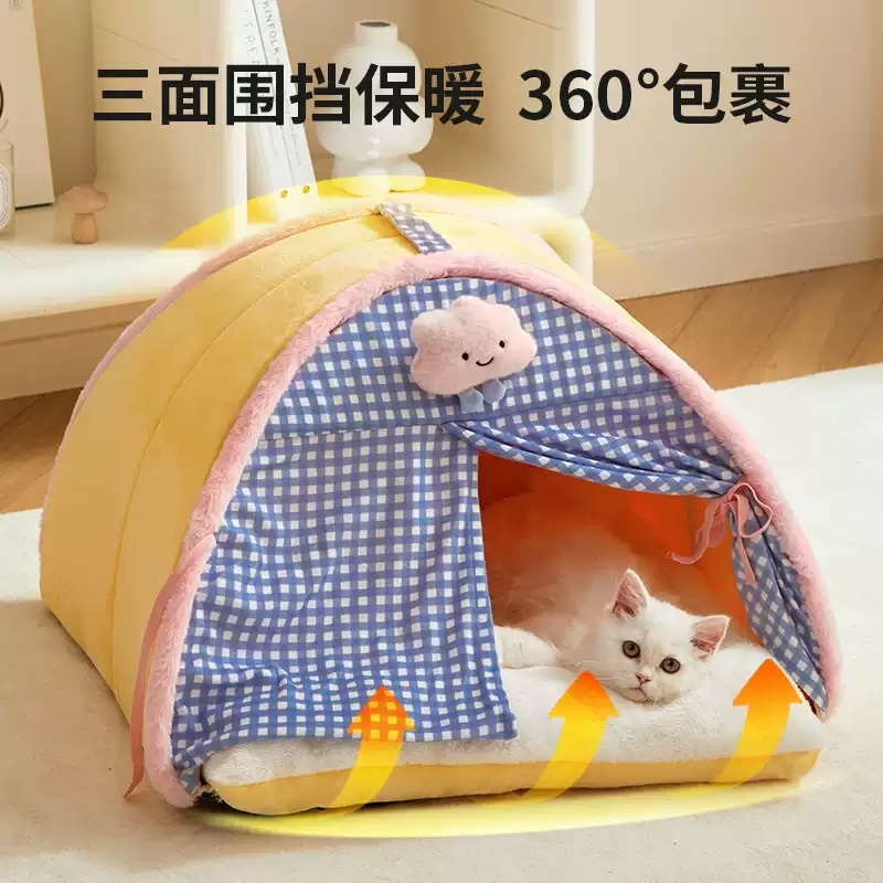 강아지난방텐트 보온 고양이 집 하우스 겨울집 길냥이 방한 숨숨집 길고양이 겨울 - 상세 이미지 3