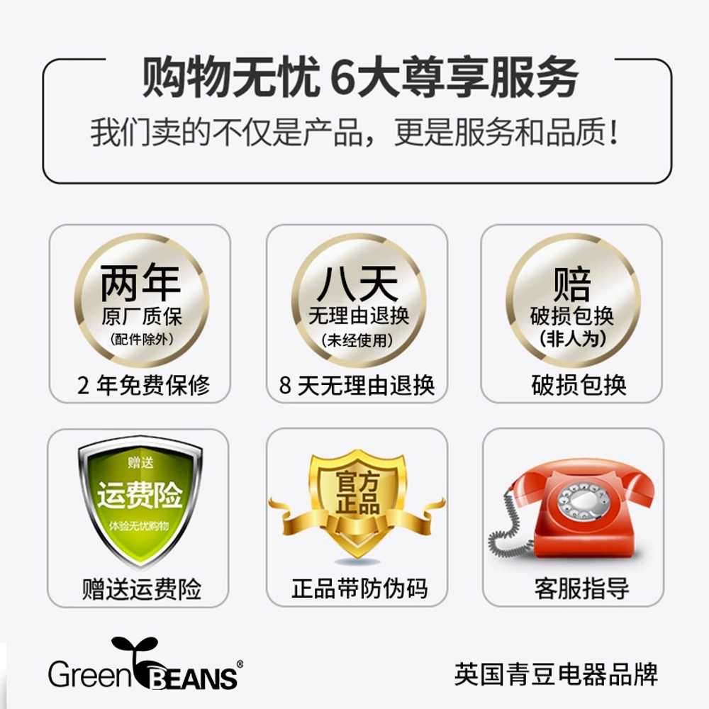 업소용 고기다지기 가공육 민서기 햄버거 상품 패티 양파 플라스틱 쉘 모델 - 상세 이미지 4