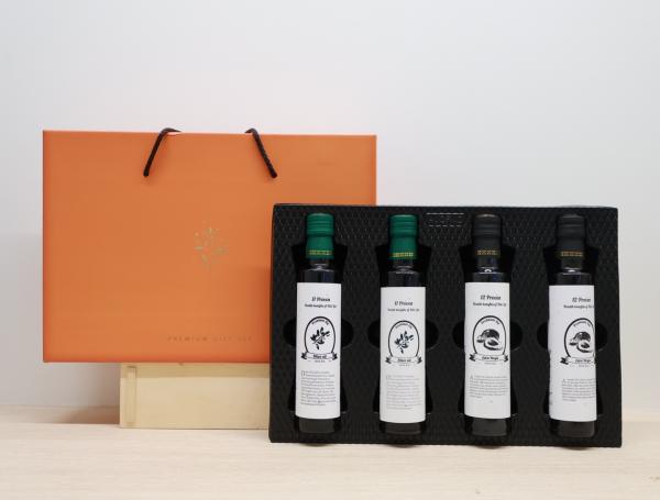 아보카도250ml 2p+올리브250ml 2p 선물세트 - 메인 이미지