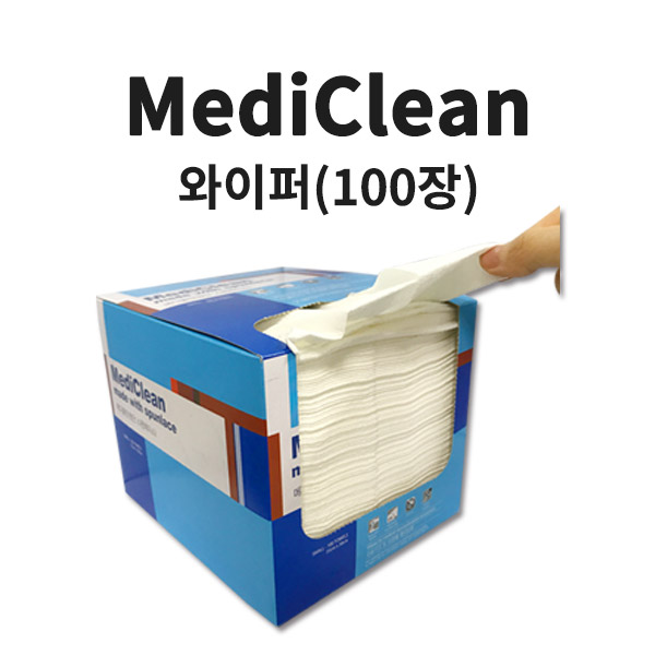 Sontara 메디클린 의료용 와이퍼 1개 : 나바백성성