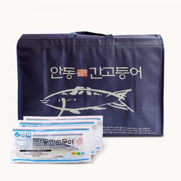 안동간고등어선물세트(140g 30팩)