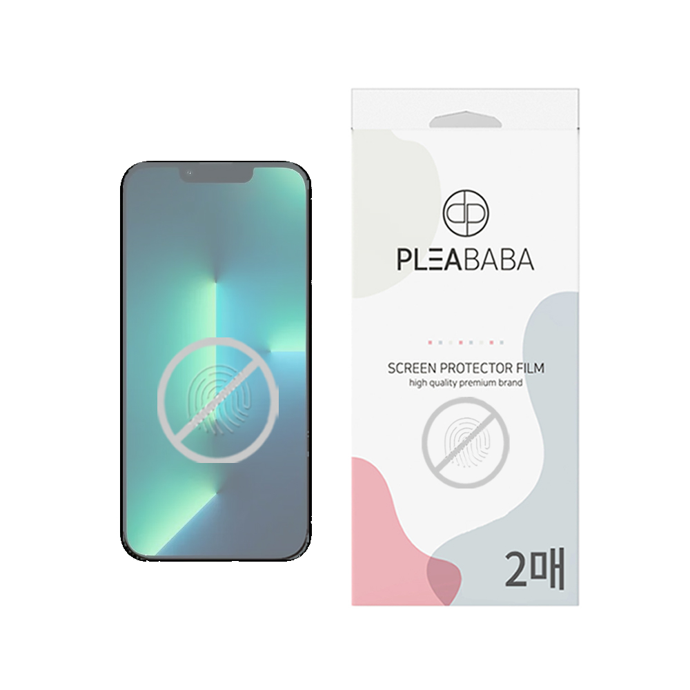 플리바바 지문방지 액정 보호필름 무광 종이질감 전면 저반사 필름 아이폰13 프로 맥스, 2매입 - 상품 이미지