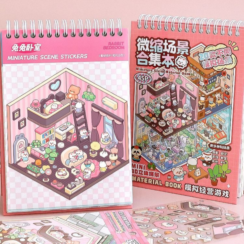 3D 스티커 방꾸미기 20종 씬