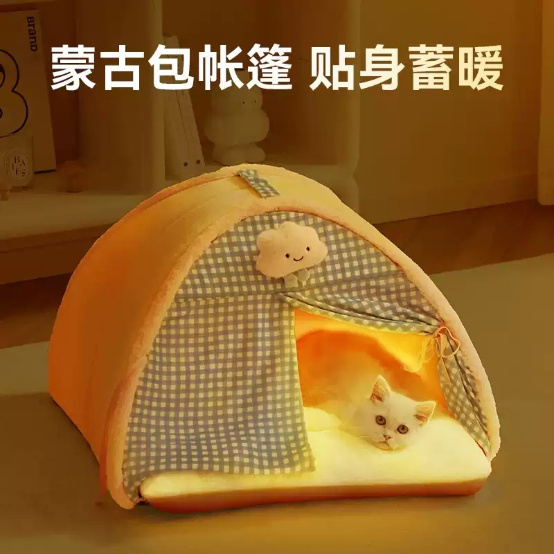 강아지난방텐트 보온 고양이 집 하우스 겨울집 길냥이 방한 숨숨집 길고양이 겨울 - 상세 이미지 2