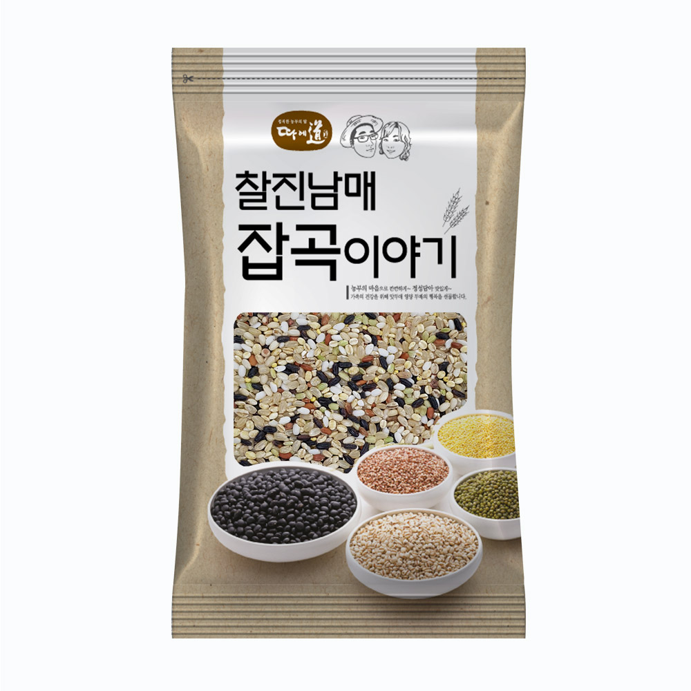 찰진남매 잡곡이야기 찰진 혼합 9곡 500g 4개 : 나바백성성