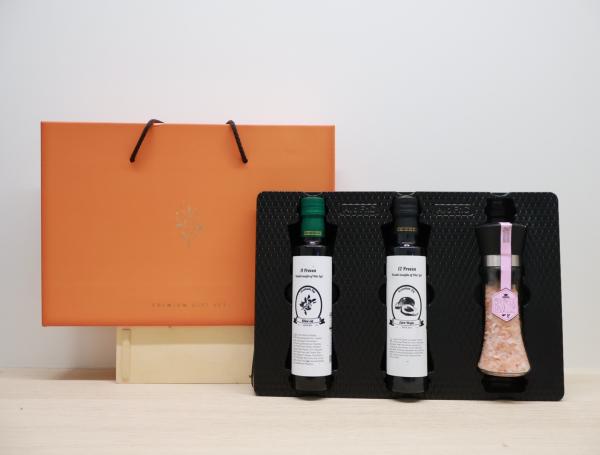 올리브250ml+아보카도250ml+핑크솔트 선물세트 - 메인 이미지