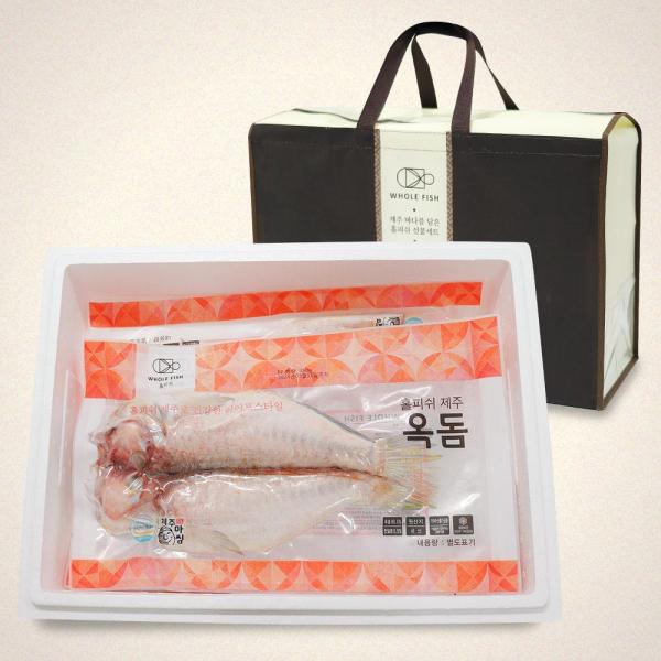옥돔으뜸1호 - 상품 이미지