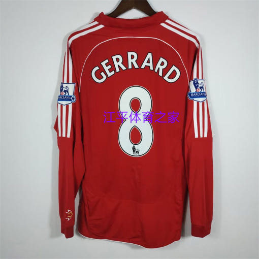 thumbnail-4