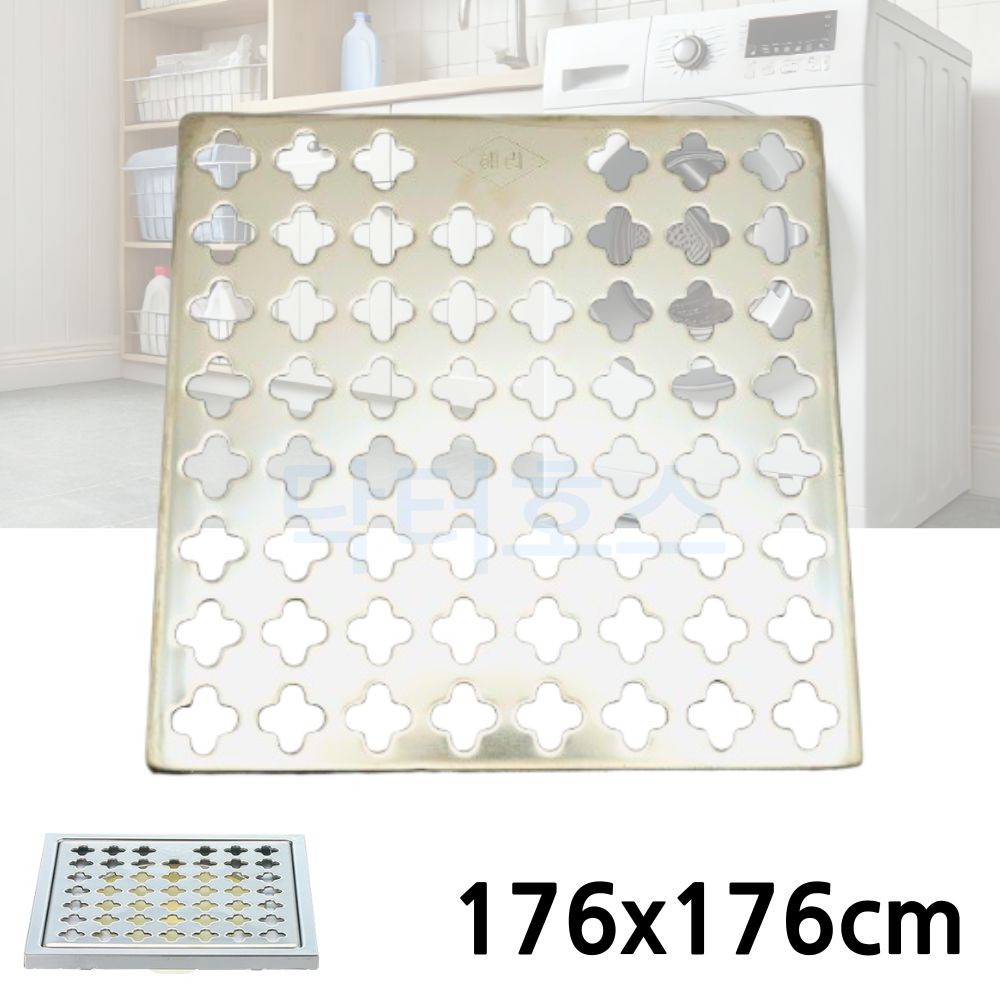 닥터호스 해리 배수유가 화장실배수구유가 커버 덮개 뚜껑 일반유가 176mm(200mm) - 메인 이미지