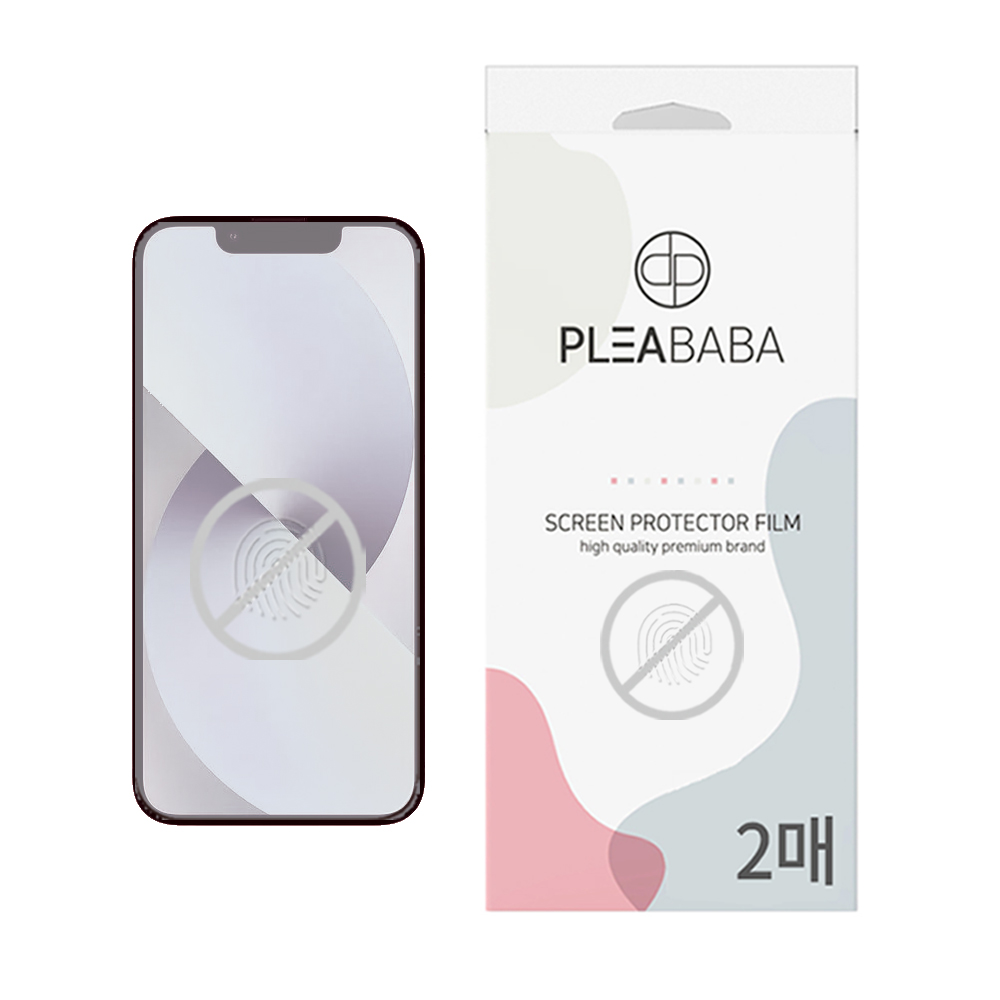플리바바 지문방지 액정 보호필름 무광 종이질감 전면 저반사 필름 아이폰13 미니, 2매입