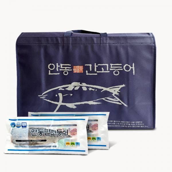 안동간고등어선물세트(120g 40팩)
