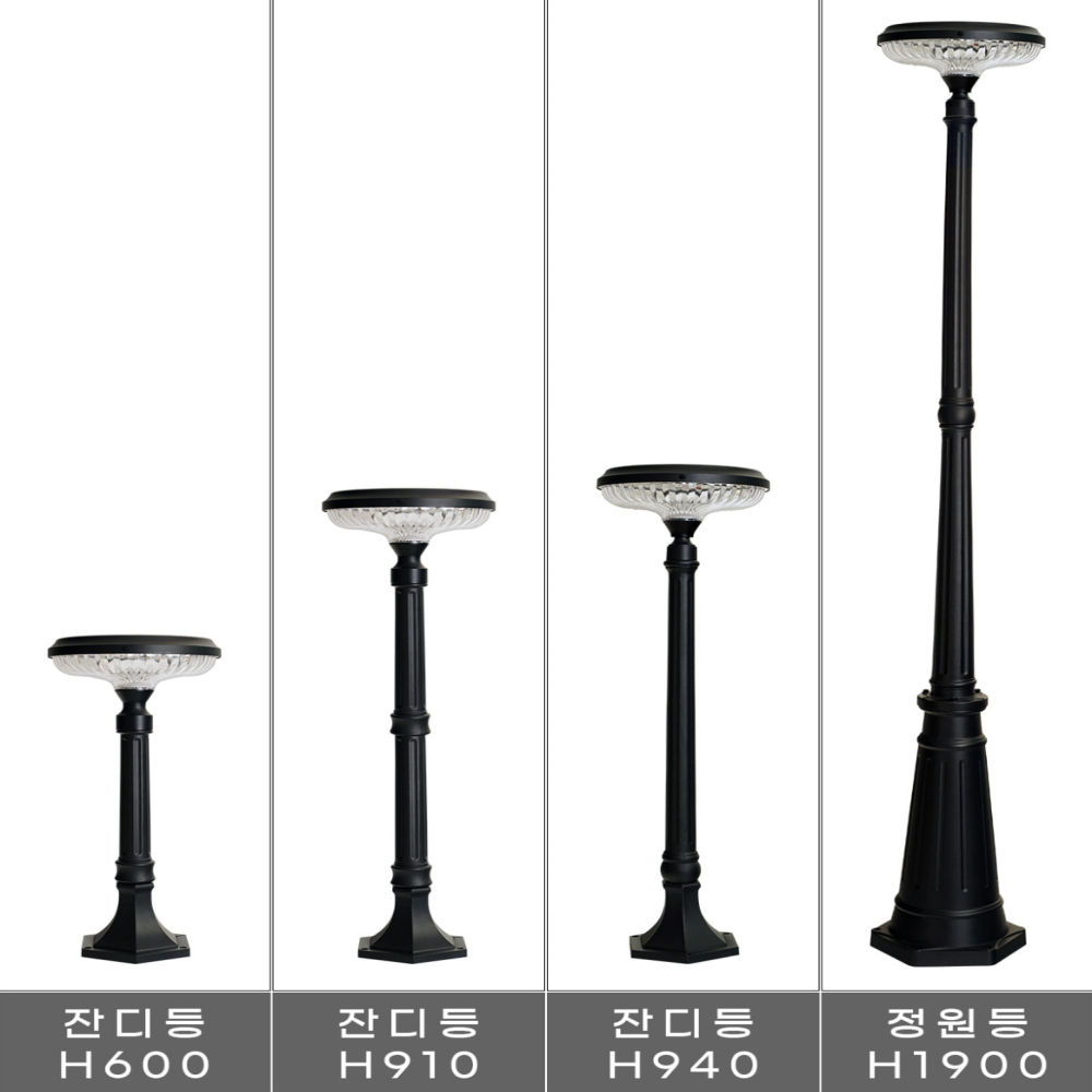 태양광전등 LED 태양열 조명 태양광 정원등 잔디등 가로등 600MM - 상품 이미지