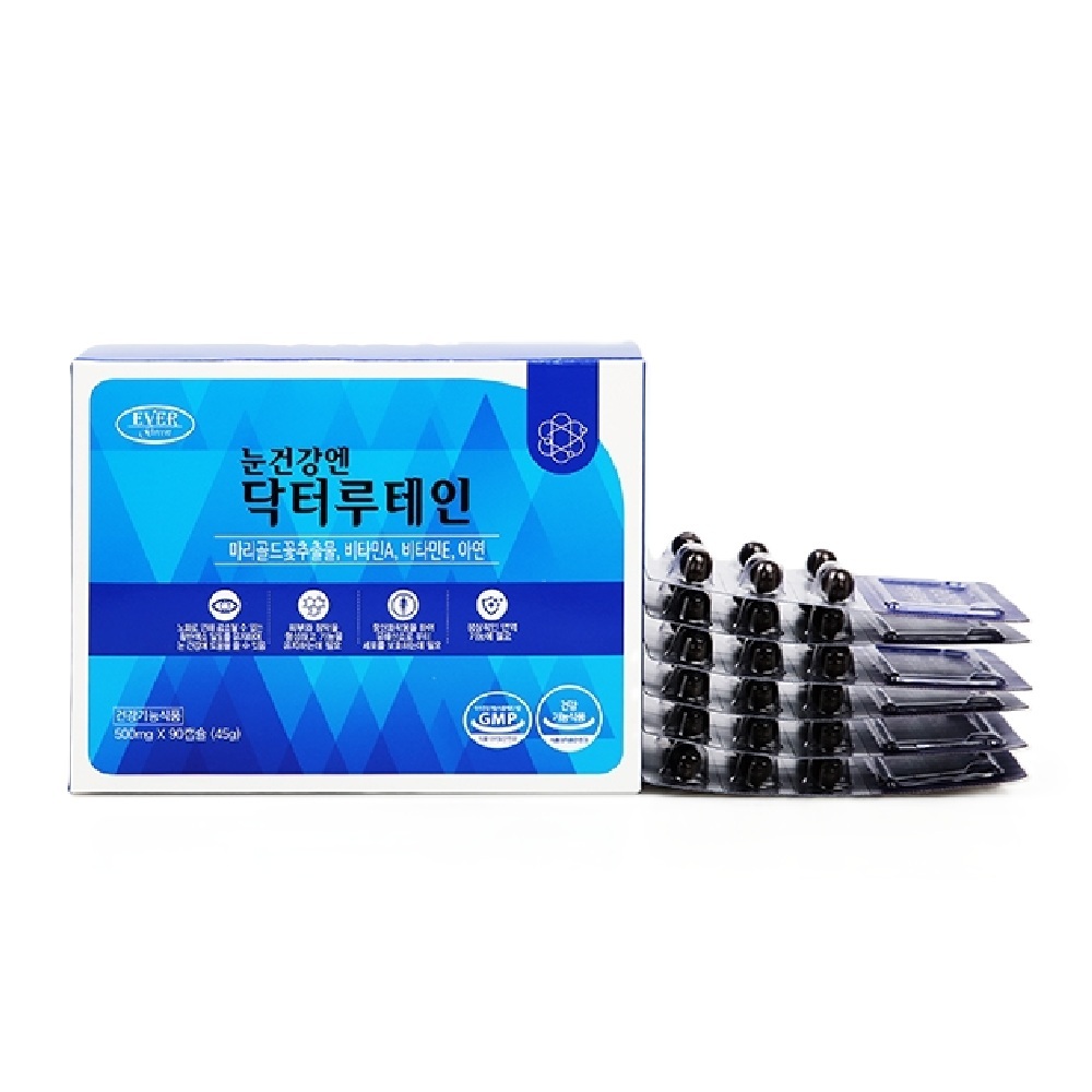 눈 닥터루테인 500mg x 90캡슐 마리골드꽃추출물 비타민A 비타민E 아연 : 웰니스담